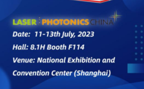 GZTECH will Showcase Advanced Industrial Laser Products at 2023 LASER World of PHOTONICS CHINA