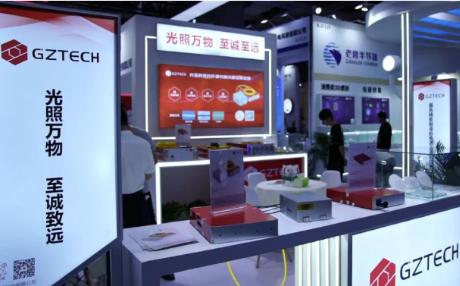 GZTECH Appears at LASER World of PHOTONICS CHINA in Shanghai